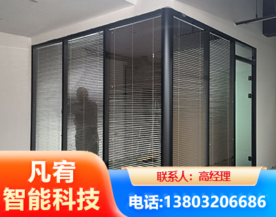 景德镇玻璃隔断