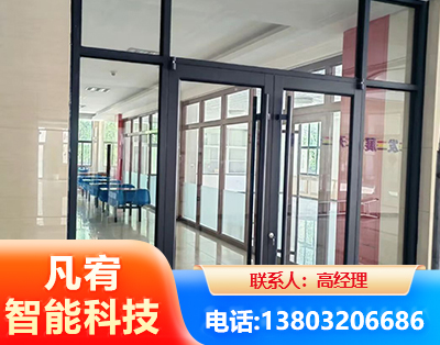景德镇肯德基门